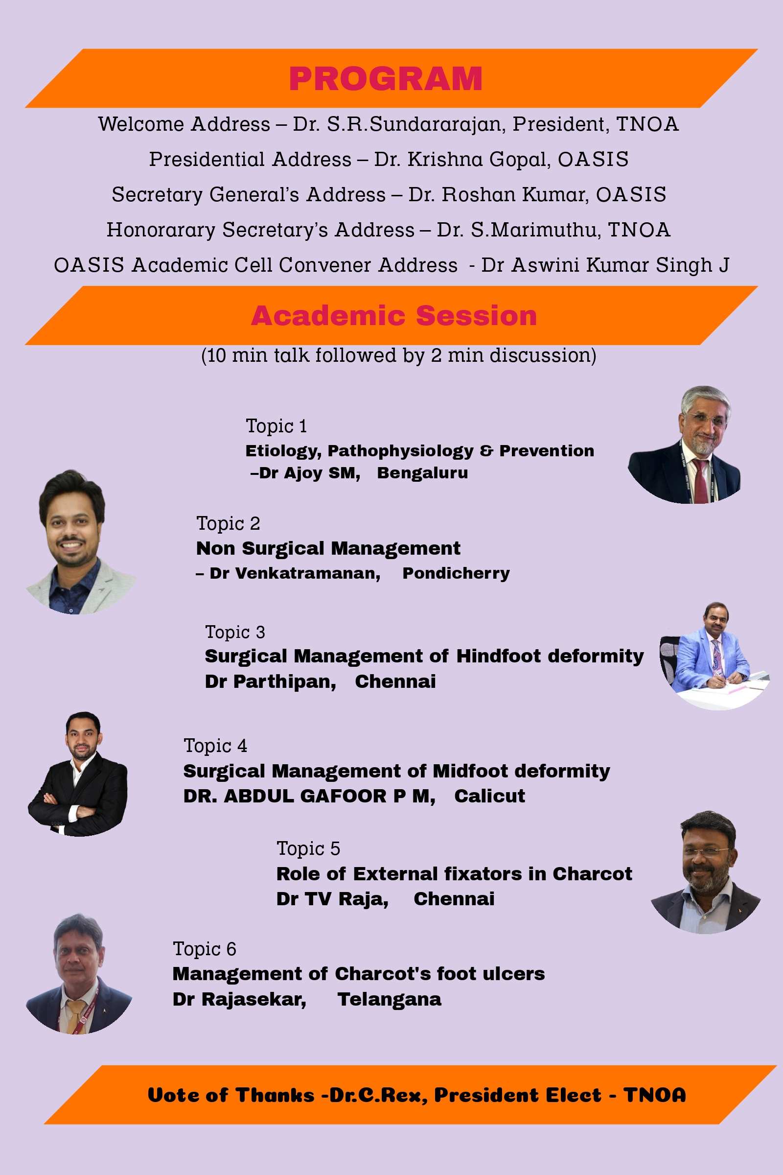Event