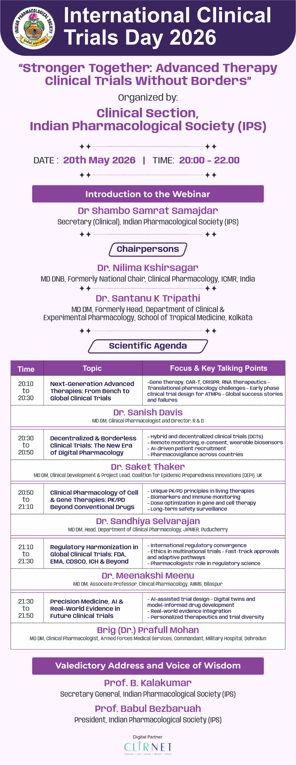 Event