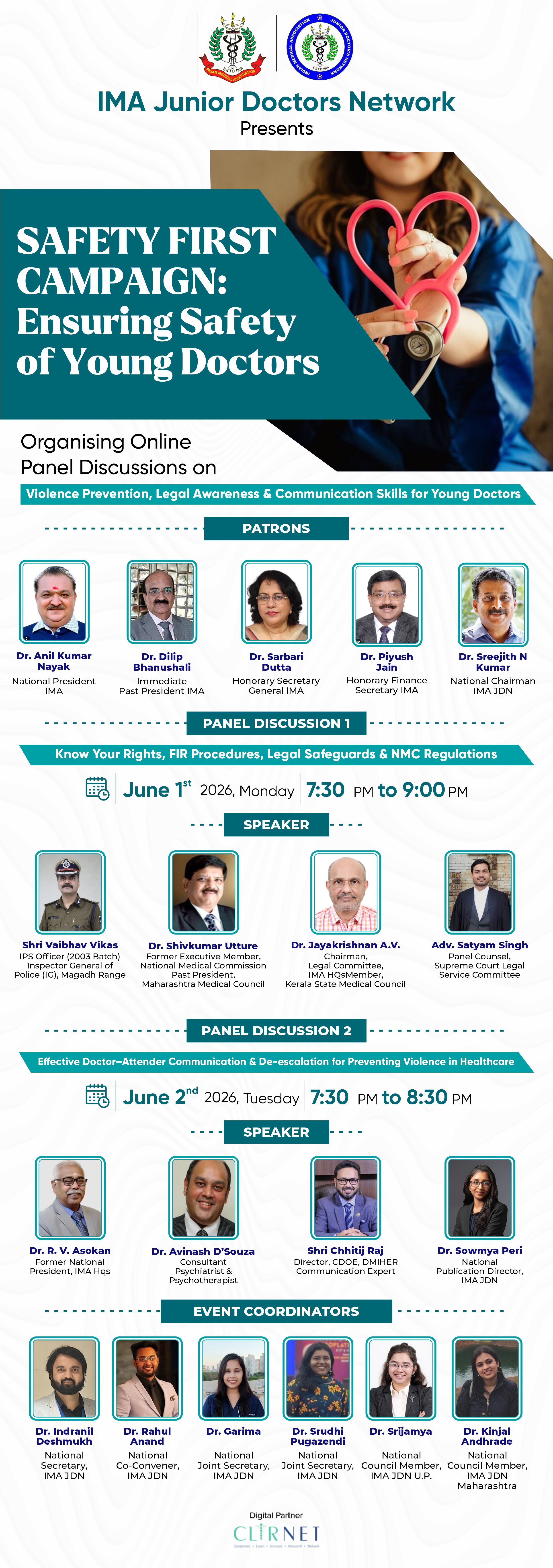 Event